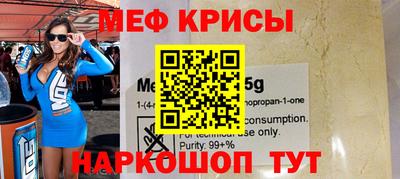 экстази Бугуруслан