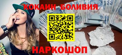 экстази Бугуруслан