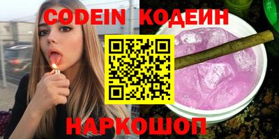 экстази Бугуруслан
