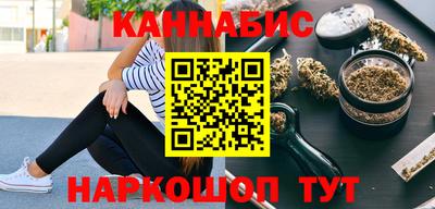 экстази Бугуруслан