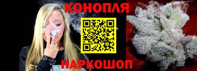 MESCALINE Будённовск