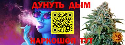 кокаин Бузулук