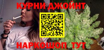 кокаин Бузулук