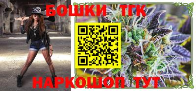 MESCALINE Будённовск
