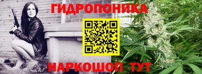 кокаин Бузулук