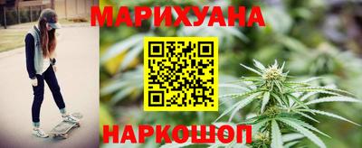 MESCALINE Будённовск