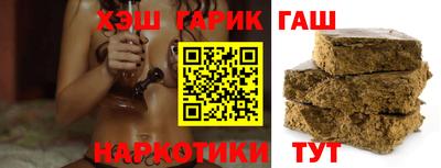 кокаин Бузулук