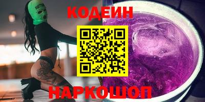 экстази Бугуруслан