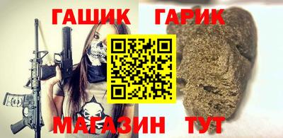 экстази Бугуруслан