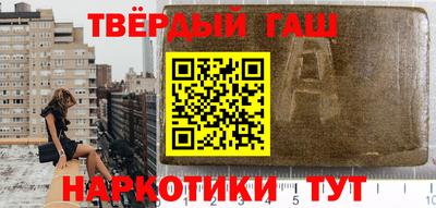MESCALINE Будённовск