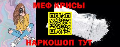 экстази Бугуруслан